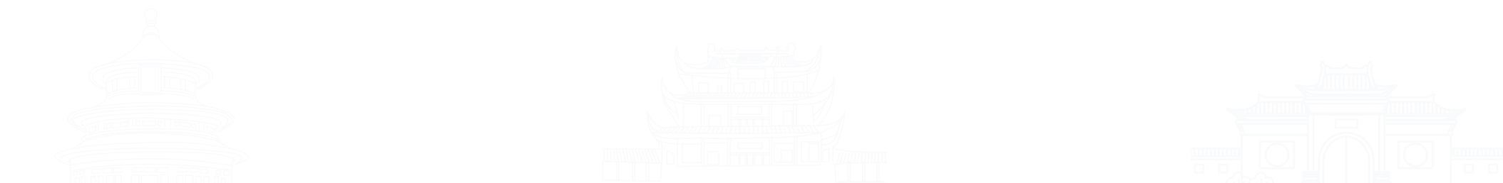 短链接
