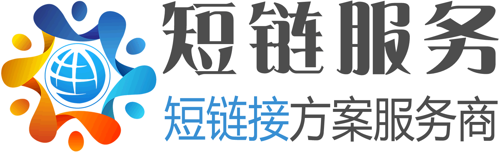 短网址品牌LOGO